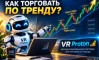 ��� ��������� �� ������: ������� ������� ��� ���������� ���������