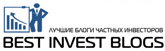 Bestinvestblog.com - информационный портал об онлайн инвестициях Bestinvestblog.com - информационный портал об онлайн инвестициях