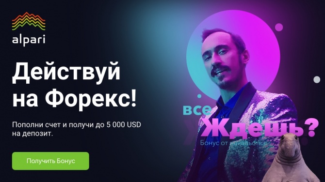       +100%   