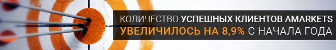 Пульс частного инвестора - еженедельный дайджест №76 Пульс частного инвестора - еженедельный дайджест №76