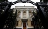 Регулятор может сократить плечо для форекс-дилеров Регулятор может сократить плечо для форекс-дилеров