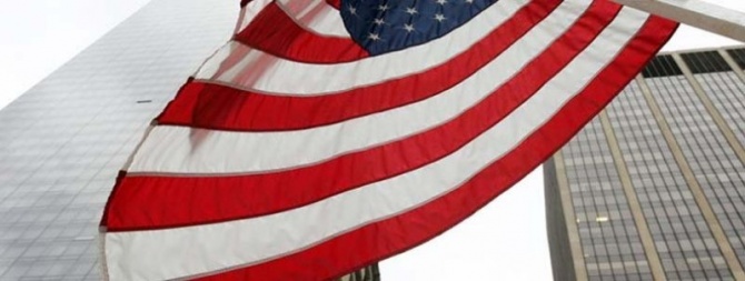 США отказываются от переговоров с Китаем США отказываются от переговоров с Китаем