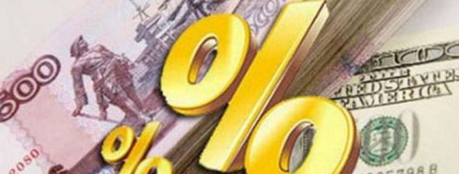 Планы по отказу от доллара почти не осуществимы Планы по отказу от доллара почти не осуществимы