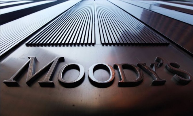 Moody’s сообщит в октябре об изменении рейтинга Италии Moody’s сообщит в октябре об изменении рейтинга Италии