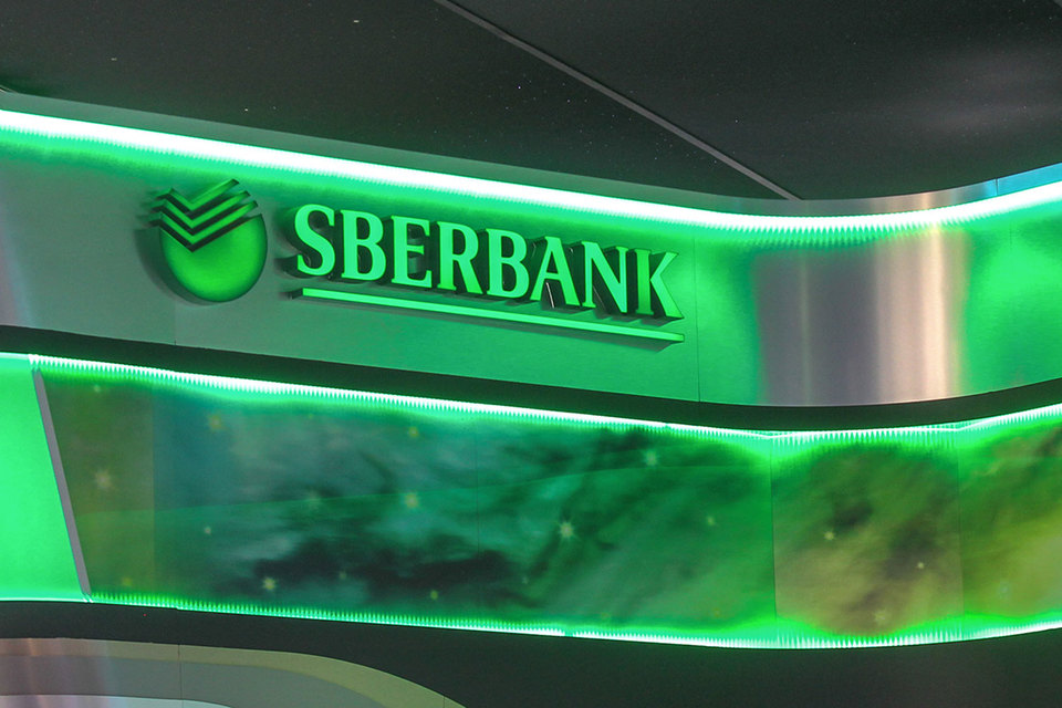 Сбер анонсировал