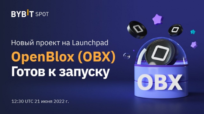 OpenBlox (OBX) - стартует новый токенсейл на децентрализованной бирже Bybit OpenBlox (OBX) - стартует новый токенсейл на децентрализованной бирже Bybit