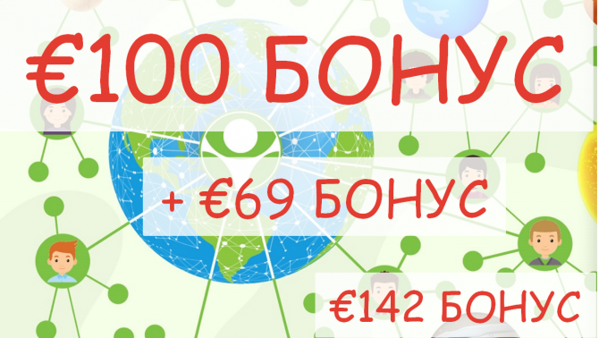 PiplShare AIRDROP -   242   18.00