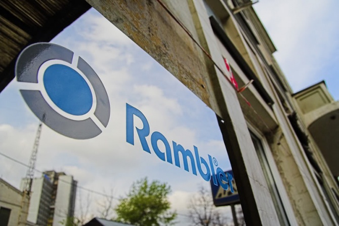 Rambler запланировал IPO Rambler запланировал IPO