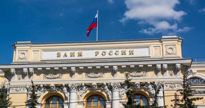 Объем поступлений в ПИФы вновь бьет рекорд Объем поступлений в ПИФы вновь бьет рекорд