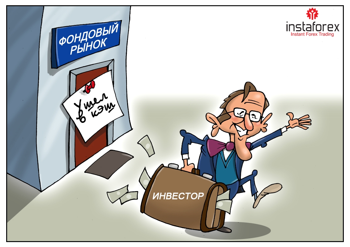 Инвестиции прикол. Человечек с деньгами. Инвестиции карикатура. Инвестор прикол. Мультяшный бизнесменка.