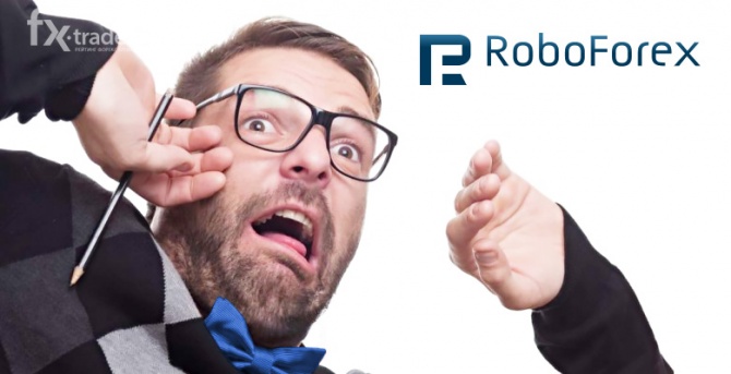 ROBOFOREX  