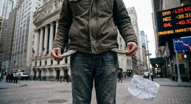 ��� ����� ������-����?