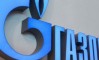 «Газпром» продал 6,5% своих акций «Газпром» продал 6,5% своих акций