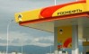Россия уже теряет нефтедоходы – пока никакой паники Россия уже теряет нефтедоходы – пока никакой паники