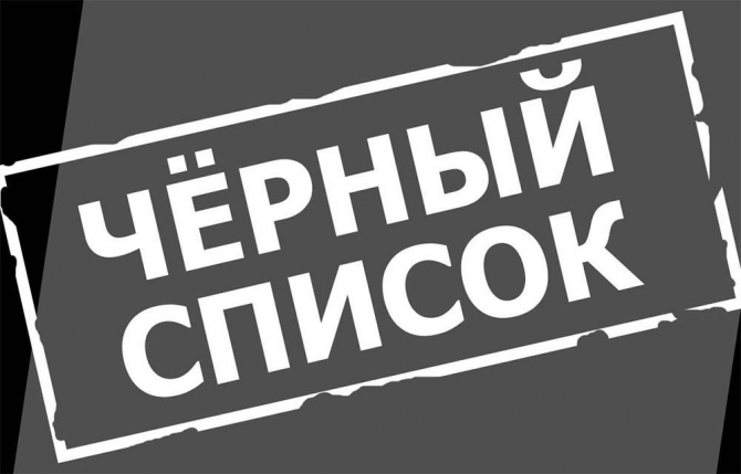 Кредитная история заемщика – фактор, влияющий на решение по поводу выдачи или отказа в ссуде. Запятнанная КИ снижает шансы соискателя, очень плохая – делает их равными нулю.