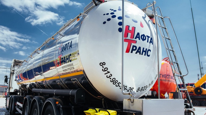 НРА подтвердило кредитный рейтинг ТК «Нафтатранс Плюс» НРА подтвердило кредитный рейтинг ТК «Нафтатранс Плюс»