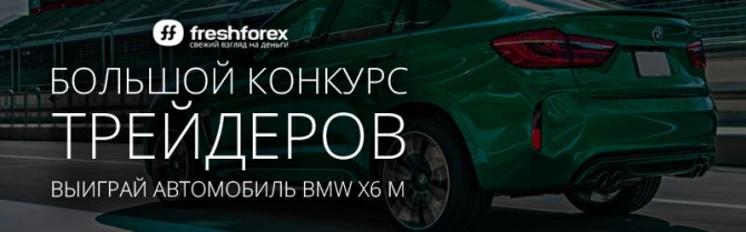 Пульс частного инвестора - еженедельный дайджест №49 Пульс частного инвестора - еженедельный дайджест №49