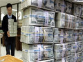информацию о способах заработка, инвестирование в интернете, hyip инвестиции, платежных системах информацию о способах заработка, инвестирование в интернете, hyip инвестиции, платежных системах
