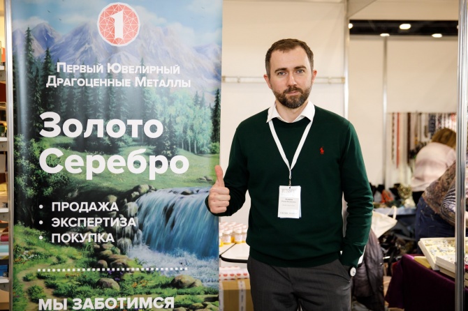 "Первый ювелирный" наращивает объемы закупки золота "Первый ювелирный" наращивает объемы закупки золота
