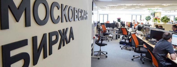Московская фондовая биржа: 150 последних сессий Московская фондовая биржа: 150 последних сессий
