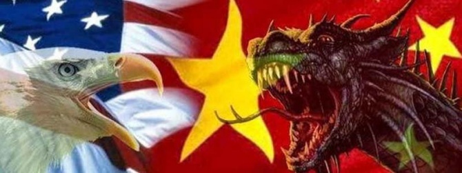 МИД Китая вынужден ответить на преследования Huawei МИД Китая вынужден ответить на преследования Huawei