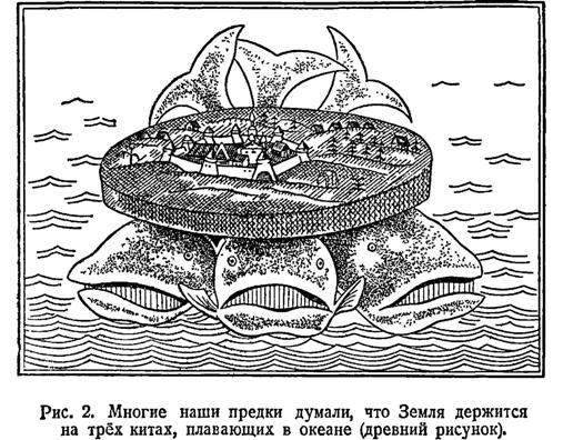 На прощанье... На прощанье...