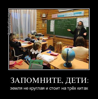 На прощанье... На прощанье...