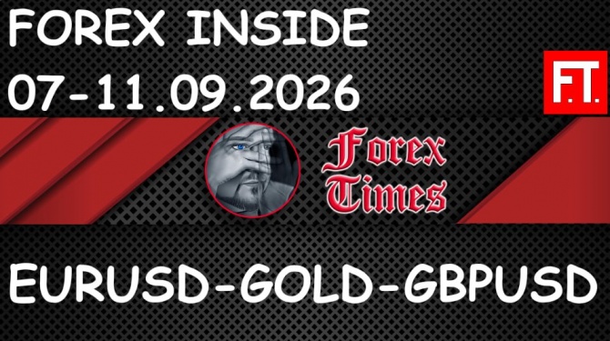 Видеообзор на 07-11.09.2026 по EURUSD, GOLD & GBPUSD Видеообзор на 07-11.09.2026 по EURUSD, GOLD & GBPUSD