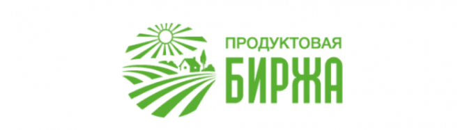Когда в России создадут продуктово-товарную биржу? Когда в России создадут продуктово-товарную биржу?