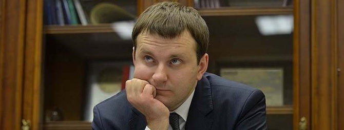 Орешкин активно критикует ЦБ – хотя и с его работой «далеко не уедешь» Орешкин активно критикует ЦБ – хотя и с его работой «далеко не уедешь»