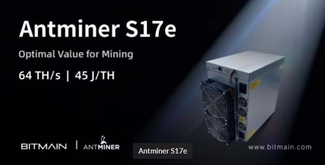Bitmain запускает новое оборудование для майнинга Bitmain запускает новое оборудование для майнинга