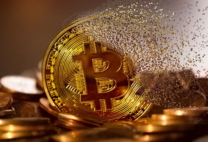 Galaxy Digital: Биткоин достиг дна Galaxy Digital: Биткоин достиг дна