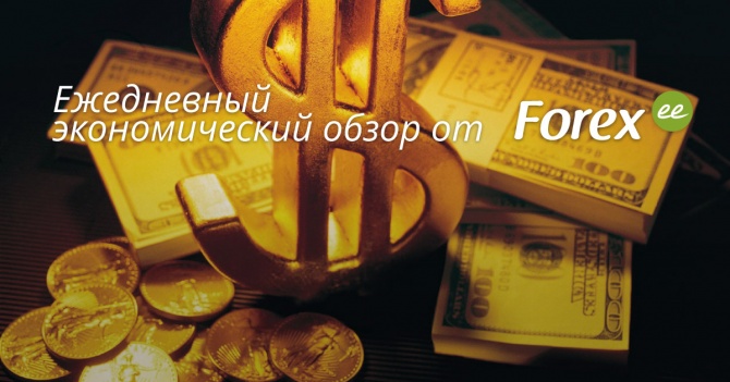 Forex.ee:   