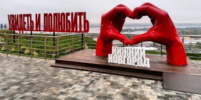 Если форекс-трейдер заработал на квартиру: Нижний Новгород Если форекс-трейдер заработал на квартиру: Нижний Новгород
