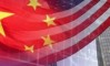 Электронная коммерция может взорвать переговоры США и Китая Электронная коммерция может взорвать переговоры США и Китая