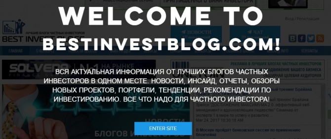 Telegram канал и Телеграм чат для частных инвесторов Telegram канал и Телеграм чат для частных инвесторов