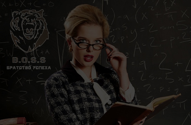 Рекомендации на понедельник 04.03.2019 год. Рекомендации на понедельник 04.03.2019 год.