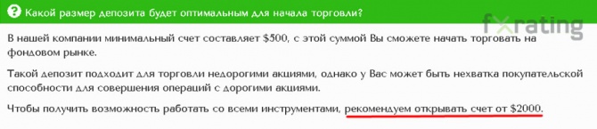 Профосмотр для брокера Want.Broker Профосмотр для брокера Want.Broker