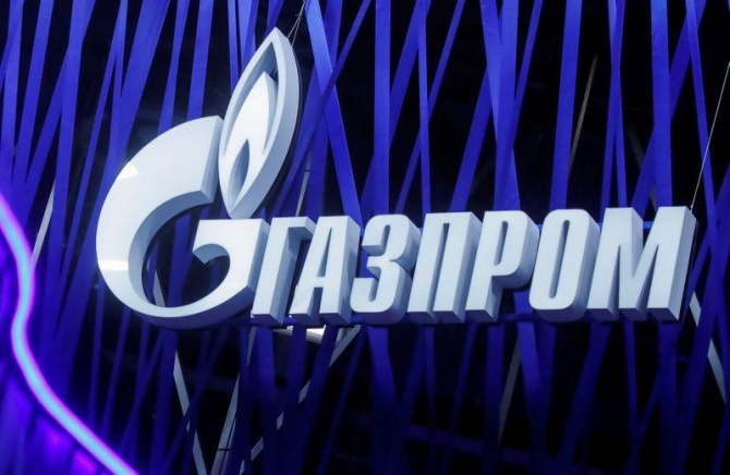 С активов «Газпрома» в Европе снимаются запреты С активов «Газпрома» в Европе снимаются запреты