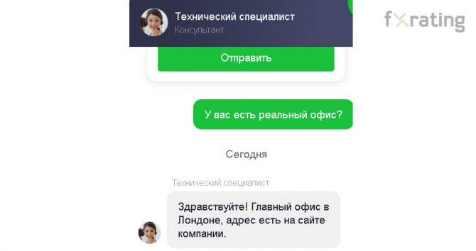Профосмотр для брокера Want.Broker Профосмотр для брокера Want.Broker