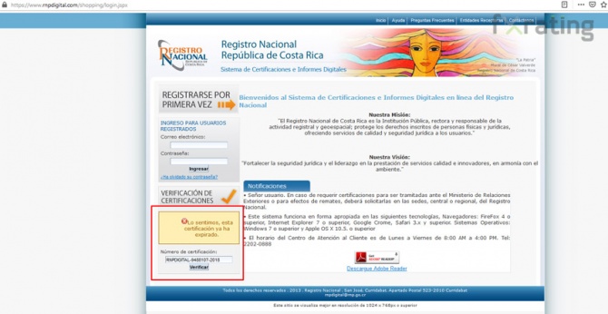 Профосмотр для брокера Want.Broker Профосмотр для брокера Want.Broker