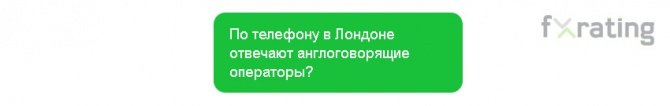 Профосмотр для брокера Want.Broker Профосмотр для брокера Want.Broker