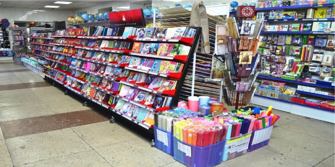 �������� �������� ������� ������ �����������. ����������� ������� ����� �������������� ��� ��� ��� � ��������� ������ ����, ��� �� ����� ��������, ���� ���� �������� ������� �����������.
��� ����������� �������� ������ ��������� �� ���������� ������ ���������� ��������� ��������� �������. �� ������ ����������� ��������� ������� �������� ��������� ������ ����� �����������.