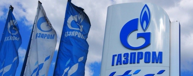 Совет директоров «Газпрома» определяет финансовый план Совет директоров «Газпрома» определяет финансовый план