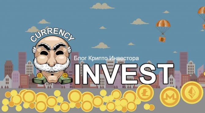 Лучшие статьи за неделю на блогах частных инвесторов Лучшие статьи за неделю на блогах частных инвесторов
