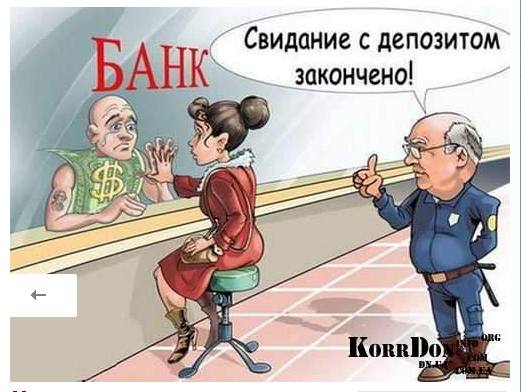 Мифы и заблуждения (5) Мифы и заблуждения (5)