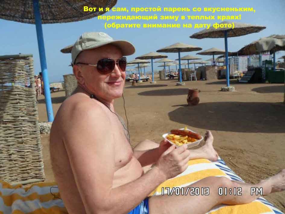Влюбленные часов не наблюдают. Влюбленные часов не наблюдают.