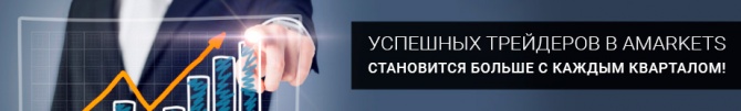 Пульс частного инвестора - еженедельный дайджест №84 Пульс частного инвестора - еженедельный дайджест №84