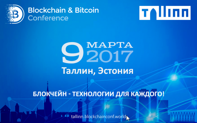 Пульс частного инвестора - еженедельный дайджест №84 Пульс частного инвестора - еженедельный дайджест №84