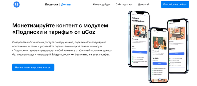 � ���� �������, �� ���������� ������������� �������, ������ &laquo;�������� � ������&raquo; �������� ��� ��������� ��������, ��������������� ������, �������� ��������� � �����. �� ��������� ��������� �������������� ���������� �������� ������ � ������� �������� �������, ����������� ������� � ���������� �������, � ����� ��������� ������ � ������������ ������ �����, ������������� � ������.